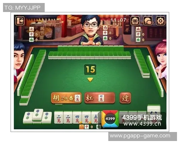 28圈麻将胡了-奇妙的一局,28圈麻将胡了-28圈麻将胡了 28圈麻将胡了-奇妙的一局,28圈麻将胡了-28圈麻将胡了