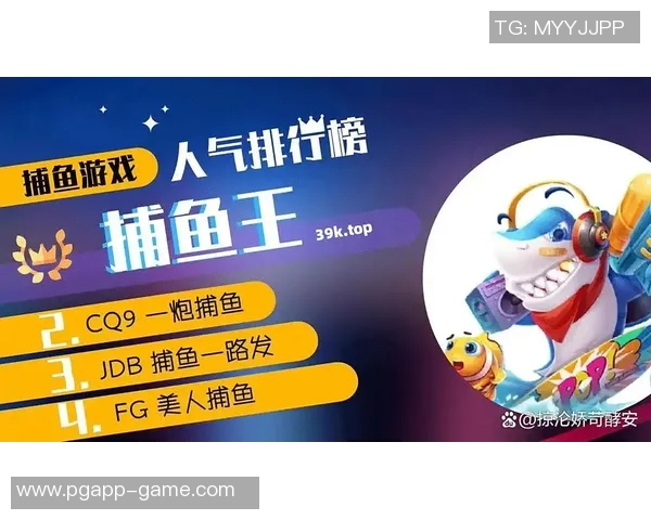 pg电子官方免费版-PG电子官方免费版,探索与体验-pg电子官方免费版 pg电子官方免费版-PG电子官方免费版,探索与体验-pg电子官方免费版