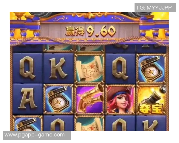 电子pg游戏平台-探索电子PG游戏平台的新世界-电子pg游戏平台 电子pg游戏平台-探索电子PG游戏平台的新世界-电子pg游戏平台