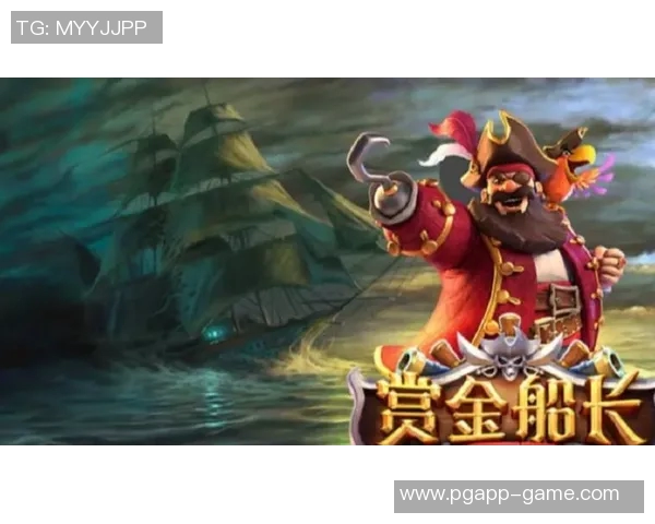 赏金船长试玩版-赏金船长试玩版体验报告-赏金船长试玩版