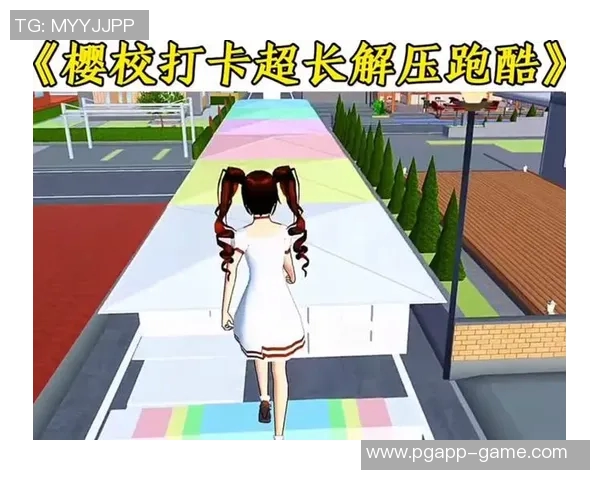 pg模拟器.ccom-PG模拟器在CCOM的应用与发展-pg模拟器.ccom