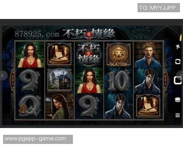 pg电子赏金船长5个船长-PG电子赏金船长，五位船长引领探险之旅-pg电子赏金船长5个船长